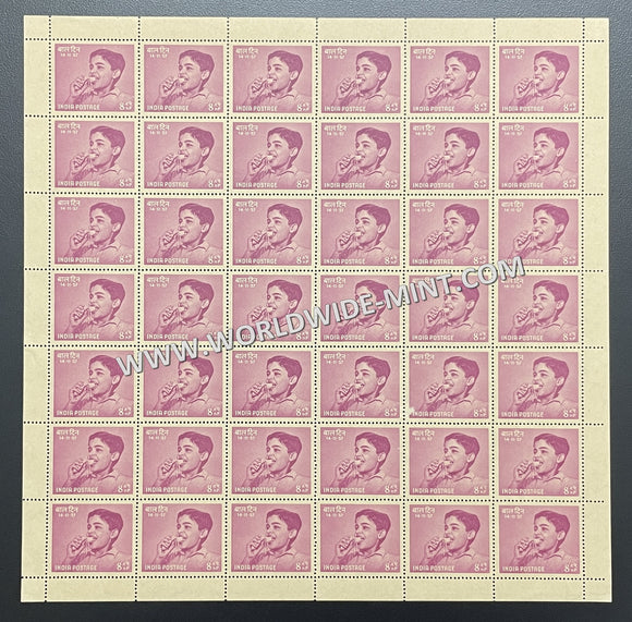 1957 India Children's Day - Nutrition 8np Full Sheet