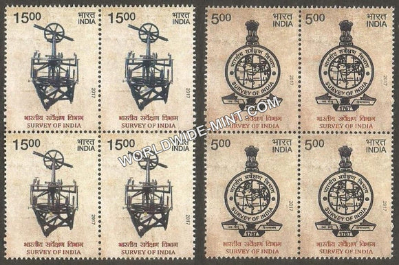 2017 Survey of India-Set of 2 Block of 4 MNH