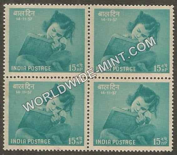 1957 Children's Day  -  Education 15np Block of 4 MNH