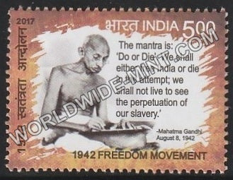 2017 1942 Freedom Movement-The Mantra MNH