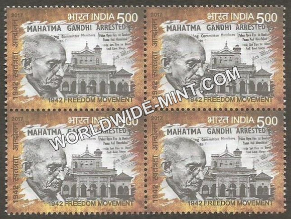 2017 1942 Freedom Movement-Arrested Block of 4 MNH