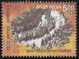 2017 1942 Freedom Movement-Mass Gathering 2 MNH
