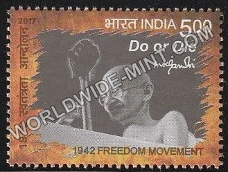 2017 1942 Freedom Movement-Do or Die MNH
