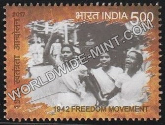 2017 1942 Freedom Movement-Women Involment MNH