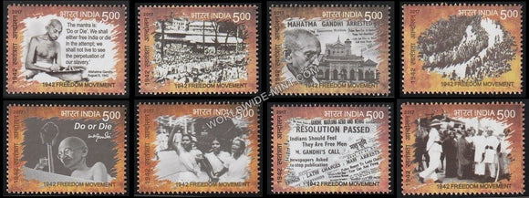 2017 1942 Freedom Movement-Set of 8 MNH