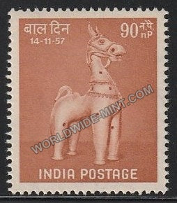 1957 Children's Day  -  Recreation 90np MNH