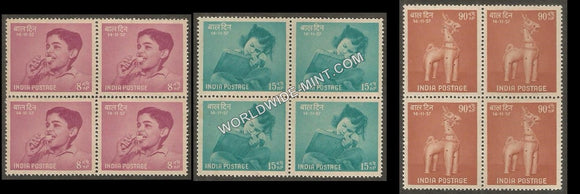 1957 Children's Day  -  Set of 3 Block of 4 MNH