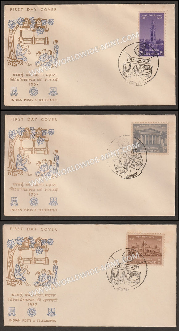 1957 india centenary of indian universities set of 3 fdc