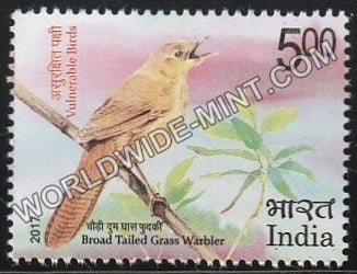 2017 Vulnerable Birds-Broad Tailed Grass Warbler MNH
