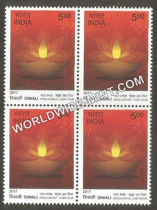 2017 India Canada Joint Issue-Diwali-5 Rupees Block of 4 MNH