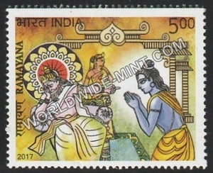 2017 Ramayana-Banishment of Ram MNH