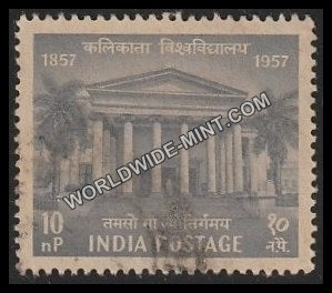 1957 Centenary of Indian Universities  -  Calcutta Used Stamp