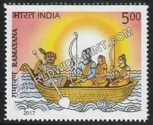 2017 Ramayana-Sailing our Ganges MNH