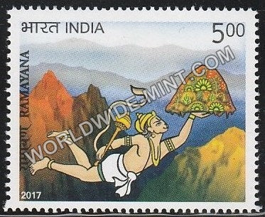 2017 Ramayana-Lifts Mountain MNH