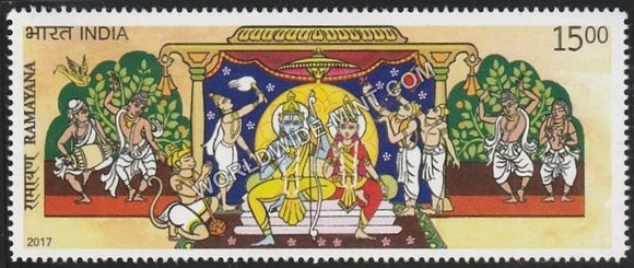 2017 Ramayana-Happy Ram Rajya Epic of Ramayana MNH