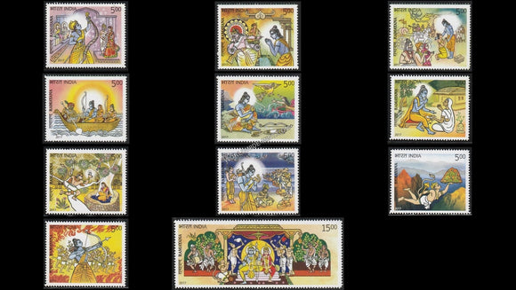 2017 Ramayana-Set of 11 MNH