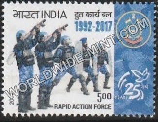 2017 Rapid Action Force MNH