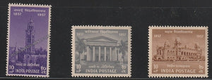 1957 Centenary of Indian Universities  -  Set of 3 MNH