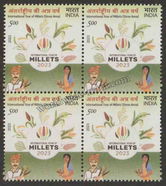 2023 INDIA International Year of Millets (Shree Anna) Block of 4 MNH