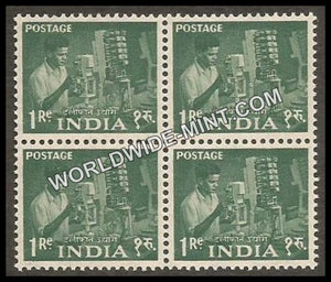 INDIA Indian Telephone Industries (Bangalore)  3rd Series (1r) Ashoka Watermark Definitive Block of 4 MNH