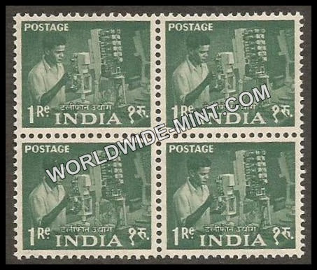 INDIA Indian Telephone Industries (Bangalore)  3rd Series (1r) Ashoka Watermark Definitive Block of 4 MNH