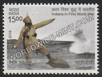 2019 Indians in First World War 1-Major Battle Theatres-Gallipoli MNH