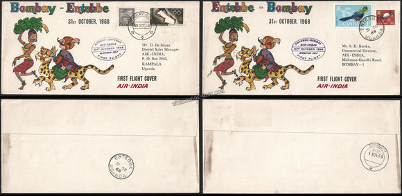 1968 Air - India Bombay - Entebbe - Bombay First Flight Cover Set of 2 #FFCE33