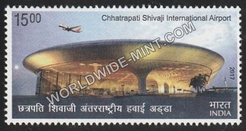 2017 Chhatrapati Shivaji International Airport-25 Rupees MNH