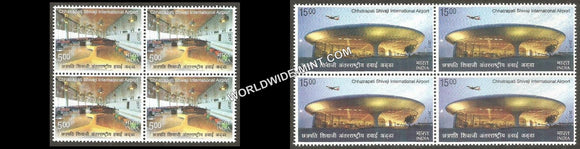 2017 Chhatrapati Shivaji International Airport-Set of 2 Block of 4 MNH