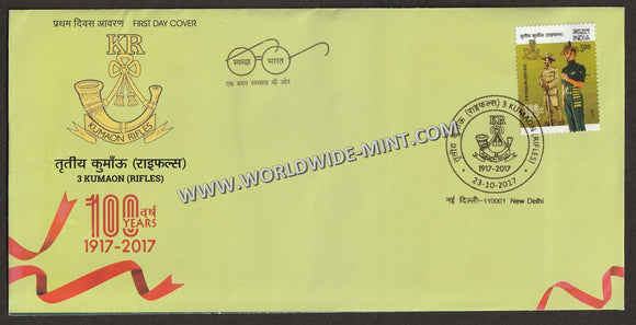 2017 INDIA 3 Kumaon (Rifles) FDC