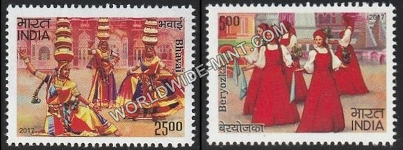 2017 India Russia Joint Issue-Set of 2 MNH