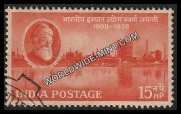 1958 50th Anniversary Steel Industry of India-Jamsetji TATA- TISCO Plant Used Stamp