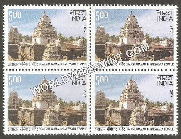 2017 Draksharamam Bhimeswara Temple Block of 4 MNH