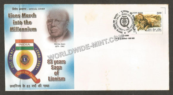 2000 Lion District 324 A1 - 83 Years Saga of Lionism Special Cover (14.07.2000) #SC-210