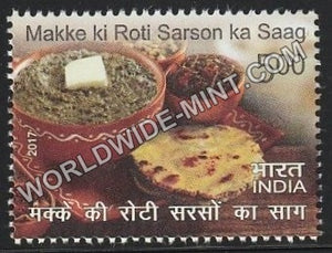 2017 Indian Cuisine-Makke Ki Roti - Sarson Ka Saag MNH