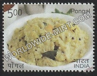 2017 Indian Cuisine-Pongal MNH
