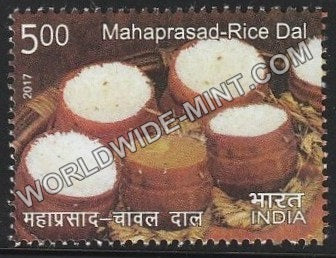 2017 Indian Cuisine-Mahaprasad - Rice Dal MNH