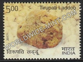 2017 Indian Cuisine-Tirupati Laddoo MNH