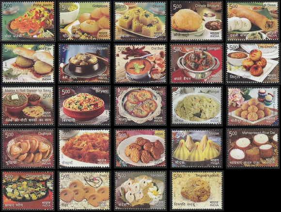 2017 Indian Cuisine-Set of 24 MNH