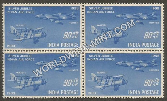 1958 Silver Jubliee of IAF - Hawker Hunter 90np Block of 4 MNH