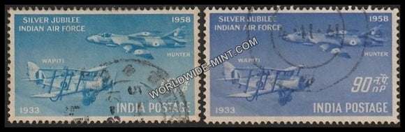 1958 Silver Jubliee of IAF - Set of 2 Used Stamp