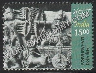 2017 Mahabharat-7 MNH