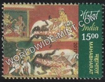 2017 Mahabharat-12 MNH