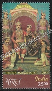 2017 Mahabharat-14 MNH