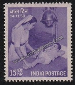 1958 Children's Day MNH