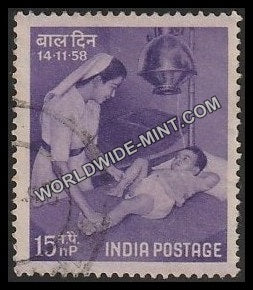 1958 Children's Day Used Stamp