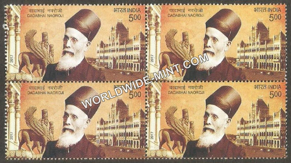 2017 Dadabhai Naoroji Block of 4 MNH