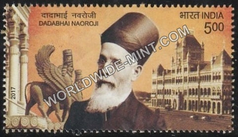 2017 Dadabhai Naoroji MNH