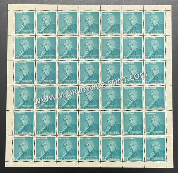 1958 India Jagdish Chandra Bose Full Sheet