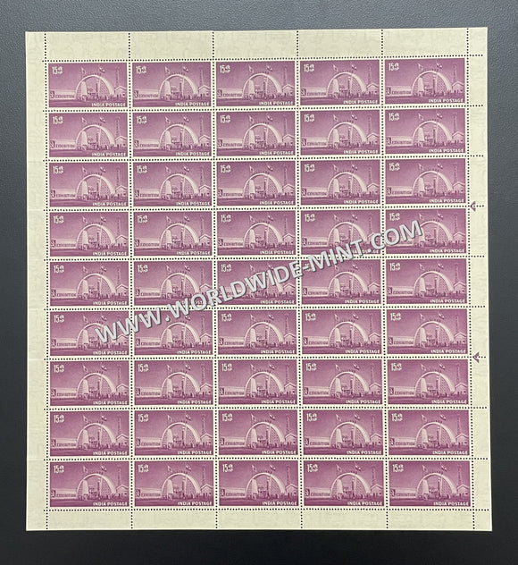 1958 India INDIA 1958 Exhibition, New Delhi Full Sheet